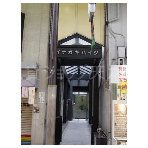外観１