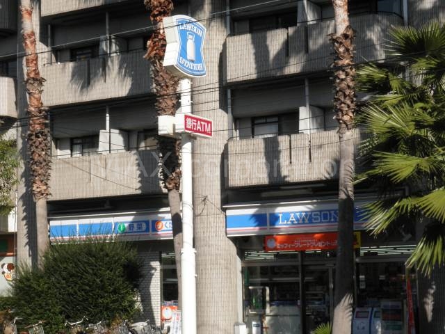 ローソン木川西店