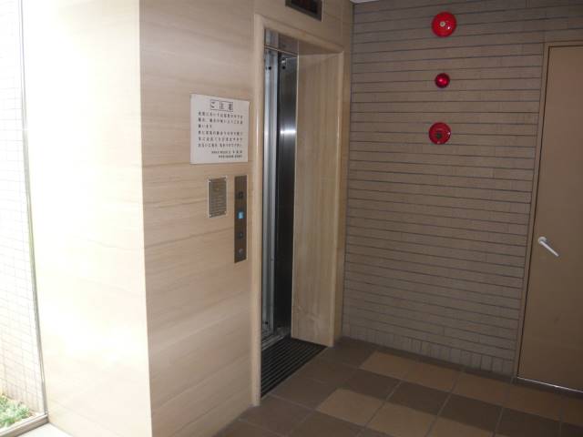 共用２