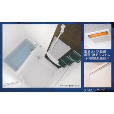 内装２