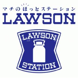ローソン浪速元町1丁目店