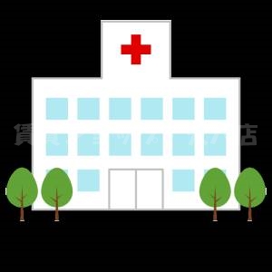 医療法人寿会富永病院