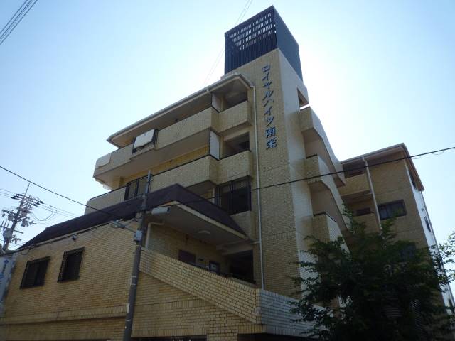 外観２