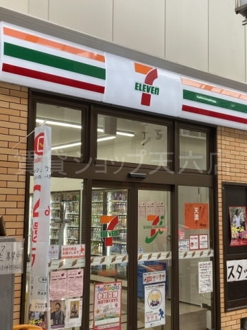 セブンイレブン店六店