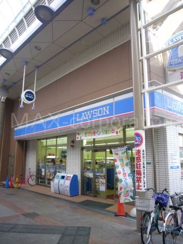 ローソン十三本町一丁目店