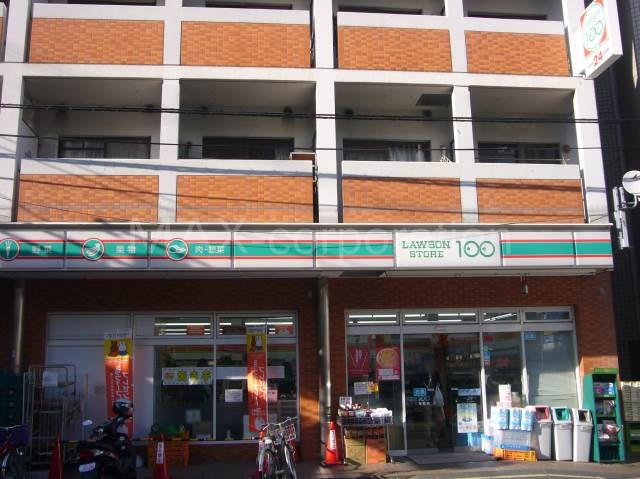 ローソン ＬＳ 淀川十三本町