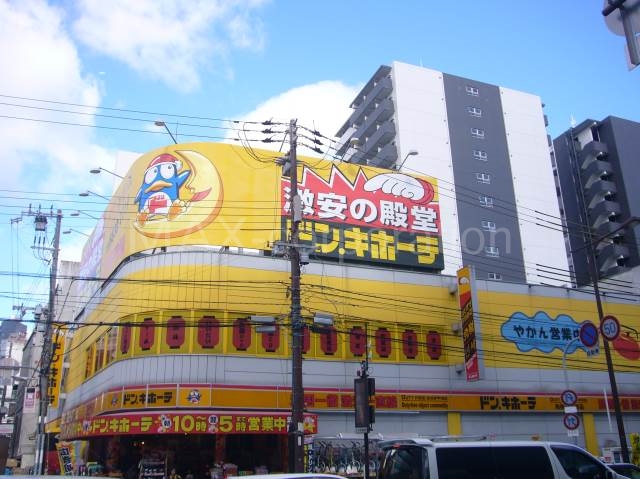 ドンキホーテ