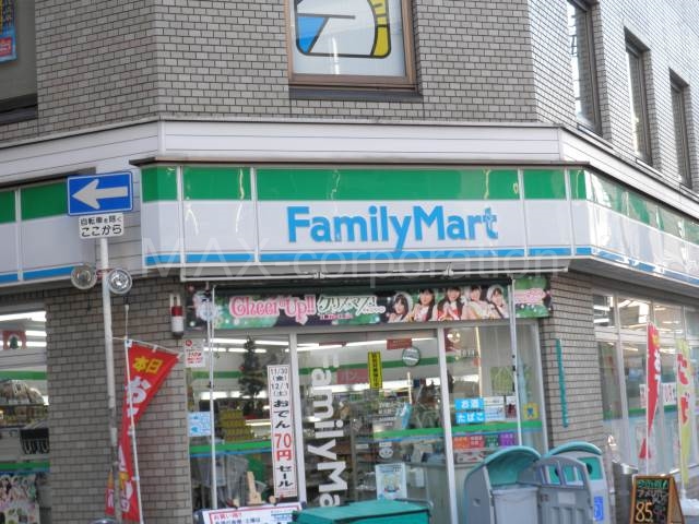 ファミリーマート新北野一丁目