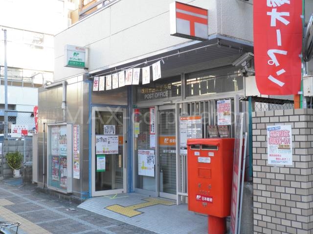 淀川十三東郵便局
