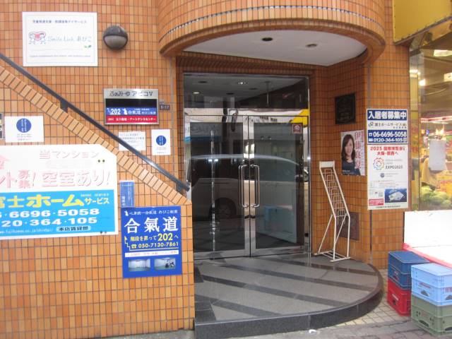 エントランス