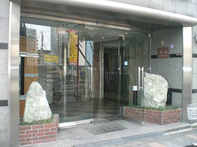 共用１