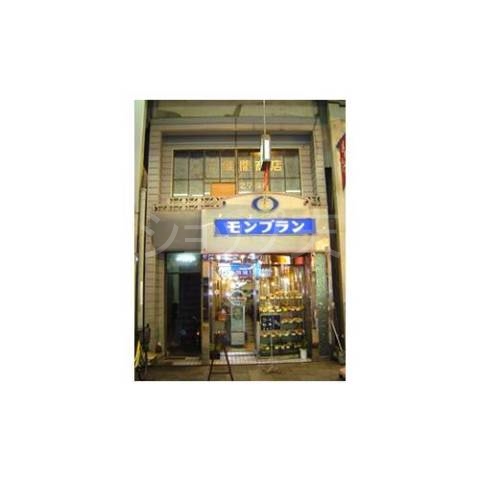 外観１