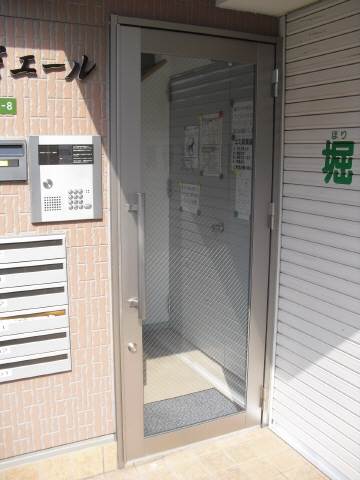 共用１