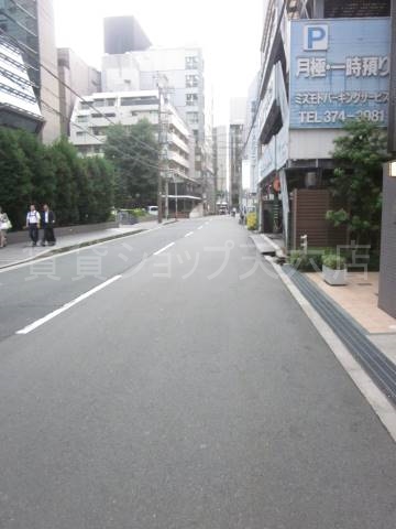 前道