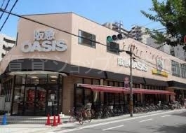 阪急オアシス同心店