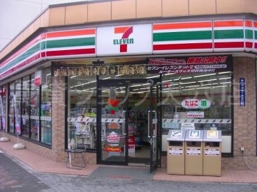セブンイレブン大阪中津南店