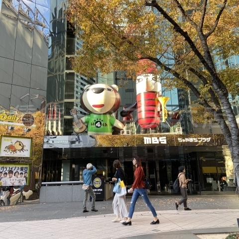 ちゃやまちぷらざ