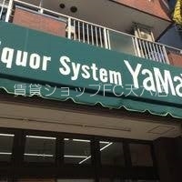 やまや都島本通店