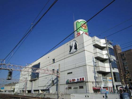 コノミヤ徳庵店