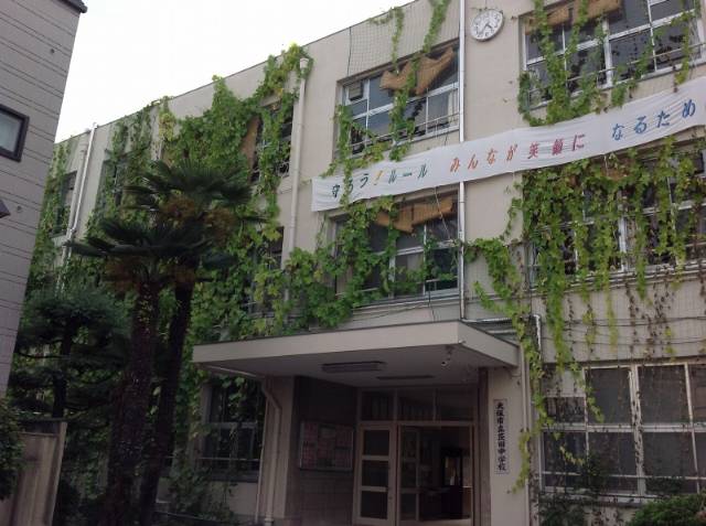 大阪市立茨田中学校