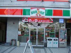 サンクス深江橋店