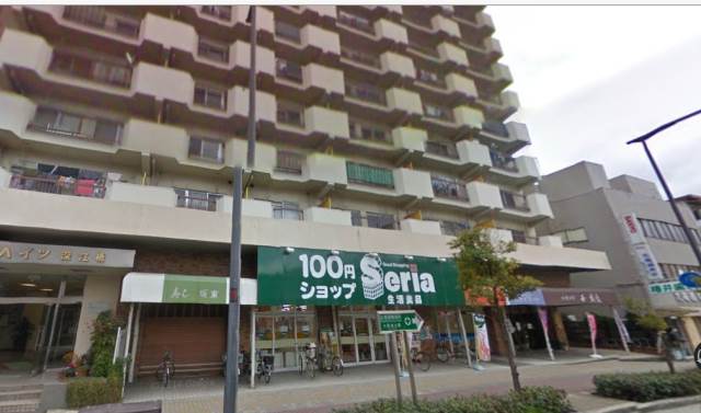 Seria生活良品深江橋店
