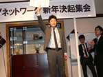 四ツ橋堀江店表彰