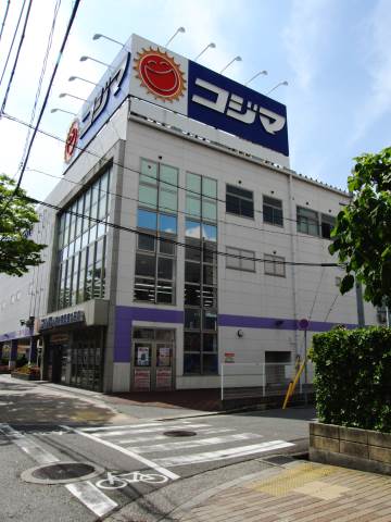 コジマＮＥＷ南武庫之荘店