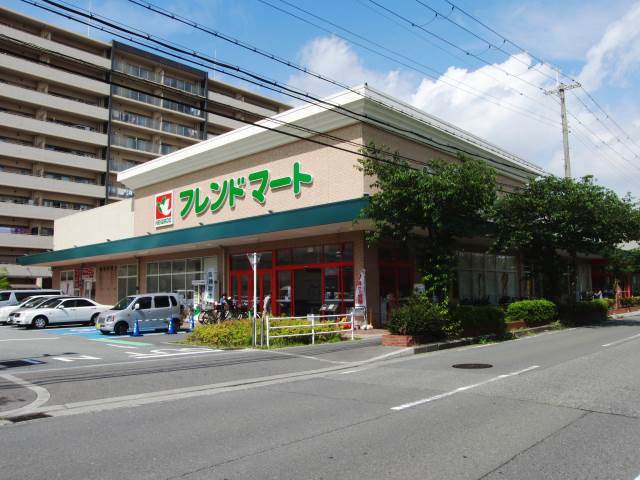 フレンドマート尼崎水堂店