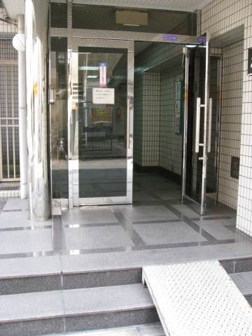 共用１