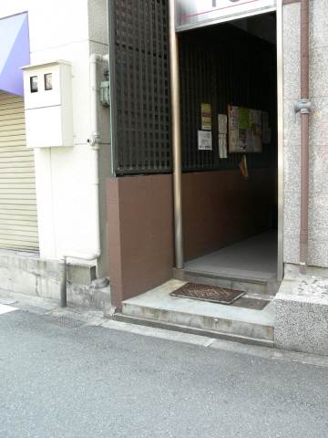 共用１
