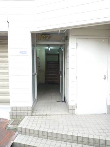 共用１