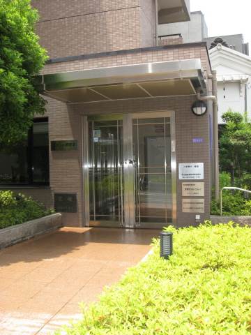 共用１