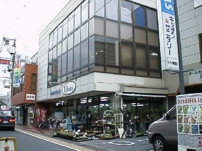 ホームセンター トクノ